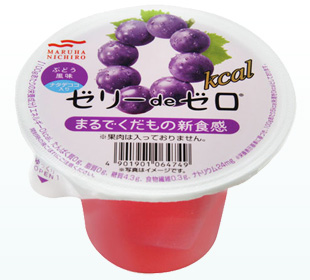はっさく - カロリー計算/栄養成分 ...