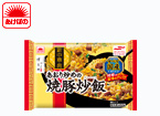 あおり炒めの焼豚炒飯