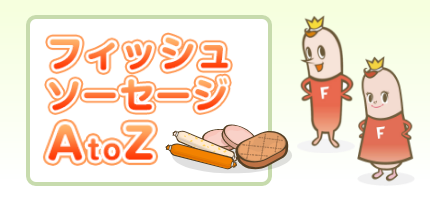  to Z