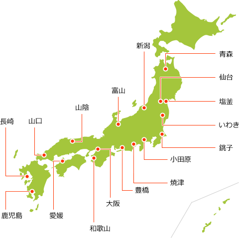 地図で全国特産ちくわ・かまぼこを見る