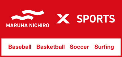 MARUHANICHIRO X SPORTS　特設サイト