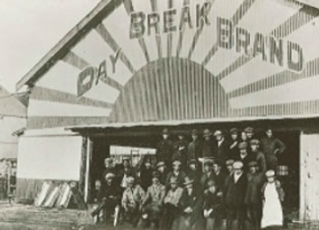 「DAY BREAK BRAND」ブランドの缶詰を製造していたオゼルナヤ工場