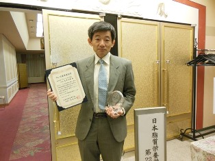  会社を代表し、玉井課長が受賞講演を行いました。