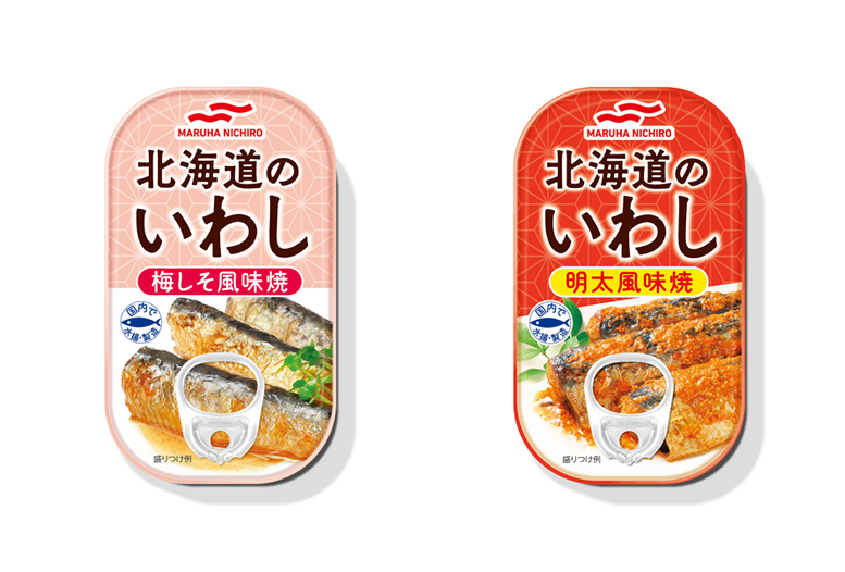 梅しそ風味2缶詰め　明太風味4缶詰め　北海道のいわし　国産炭火やきとり2缶詰め-