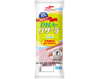 ＜DHA入りリサーラソーセージやさしい塩味3本入＞ 