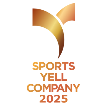 スポーツ庁より「スポーツエールカンパニー2025」認定