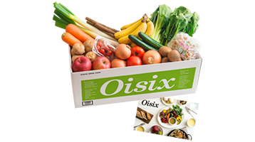 「DHAで良い朝に！健康応援キャンペーン」