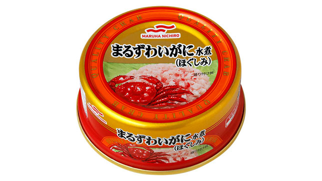 まるずわいがに水煮(ほぐしみ)