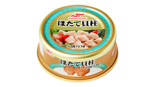 ほたて貝柱水煮割り身