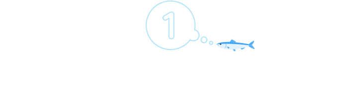 「魚の日」を知っている？