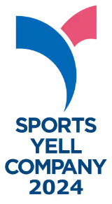 スポーツエールカンパニー2024