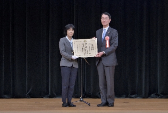 表彰式の様子