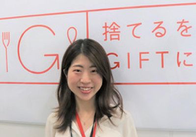 マルハニチロ(株) 財務部保険課 鮎澤 仁美