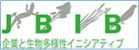 日本経団連生物多様性宣言