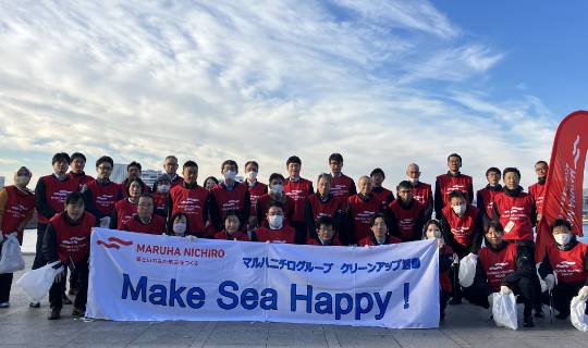 “Make Sea Happy!”活動の様子