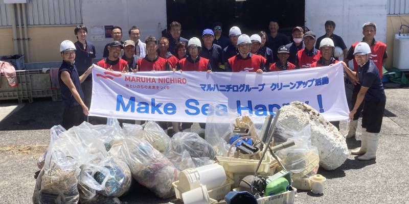 “Make Sea Happy!”活動の様子