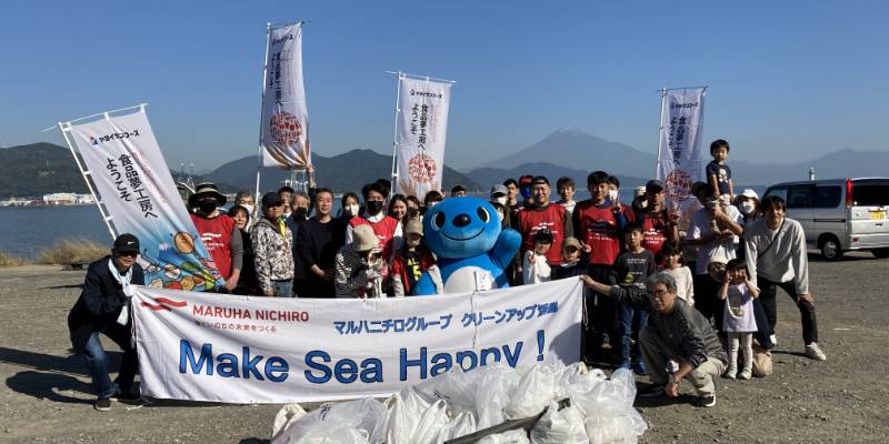 “Make Sea Happy!”活動の様子
