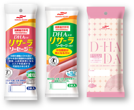 対象商品