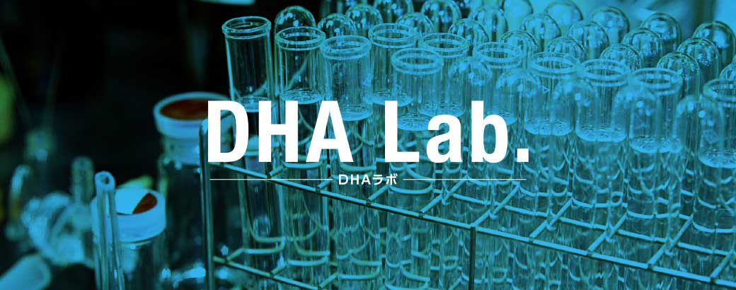 DHA Lab -DHA