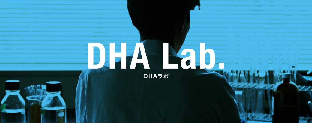 DHA Lab -DHA