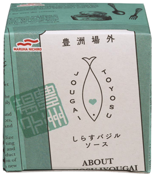しらすバジルソース