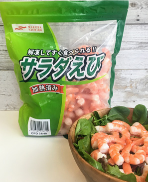 サラダえび