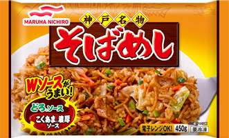 神戸名物そばめし