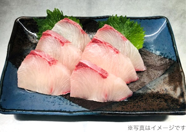 かんぱち