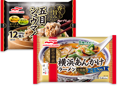 冷凍食品 商品情報 マルハニチロ 冷凍食品 商品情報 マルハニチロ