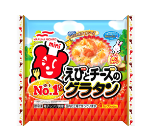 えびとチーズのグラタン 冷凍食品 商品情報 マルハニチロ株式会社