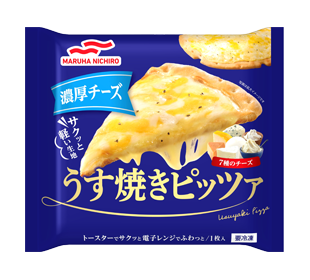 うす焼きピッツァ濃厚チーズ