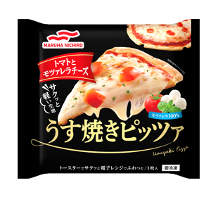 うす焼きピッツァトマトとモツァレラチーズの商品パッケージイメージ