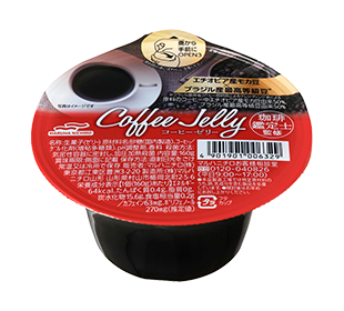 コーヒーゼリー