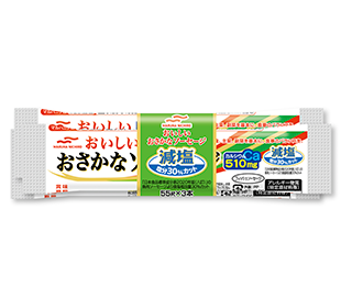 1秒OPENおさかなソーセージ減塩55g3本束