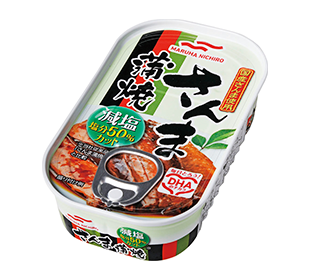 減塩さんま蒲焼の商品パッケージイメージ