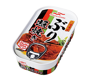 ぶり照焼き