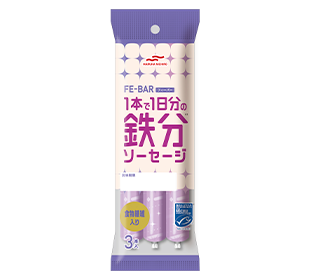 MSC FE-BAR 1本で1日分の鉄分ソーセージ30g3本入の商品パッケージイメージ
