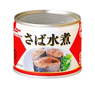 さば水煮の商品パッケージイメージ