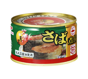 月花さば煮付(休売)