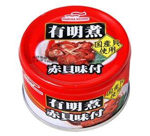 有明煮赤貝味付 缶詰 商品情報 マルハニチロ株式会社 有明煮赤貝味付 缶詰 商品情報 マルハニチロ株式会社