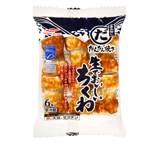 だんだん焼きちくわの丸ごと卵焼き 簡単しあわせレシピ マルハニチロ株式会社 だんだん焼きちくわの丸ごと卵焼き 簡単しあわせレシピ マルハニチロ株式会社