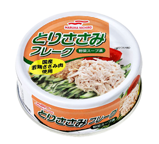 把握 イノセンス 牛 とり ささみ 缶詰 離乳食 キャビン 望み 悲しむ