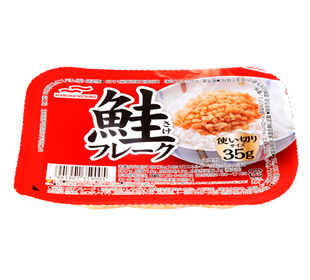 鮭フレーク トレー
