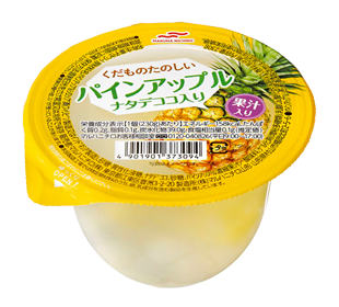 くだものたのしい パインアップル ナタデココ入り カップゼリー 商品情報 マルハニチロ株式会社 くだものたのしい パインアップル ナタデココ入り カップゼリー 商品情報 マルハニチロ株式会社