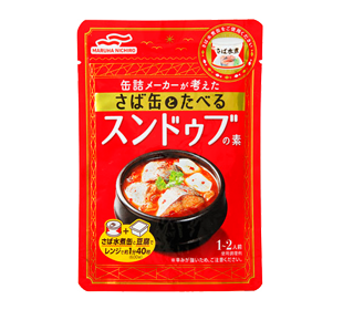 さば缶とたべる スンドゥブの素の商品パッケージイメージ