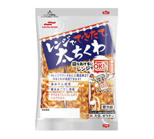 レンジでできたて太ちくわの商品パッケージイメージ