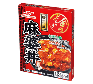 金のどんぶり 四川風麻婆丼