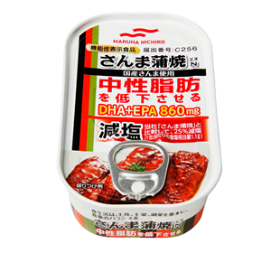 機能性表示食品 減塩さんま蒲焼N 中性脂肪を低下させるの商品パッケージイメージ