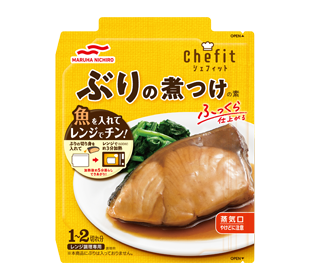 Chefit ぶりの煮つけの素