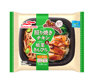 照り焼きチキン&根菜きんぴらの商品パッケージイメージ